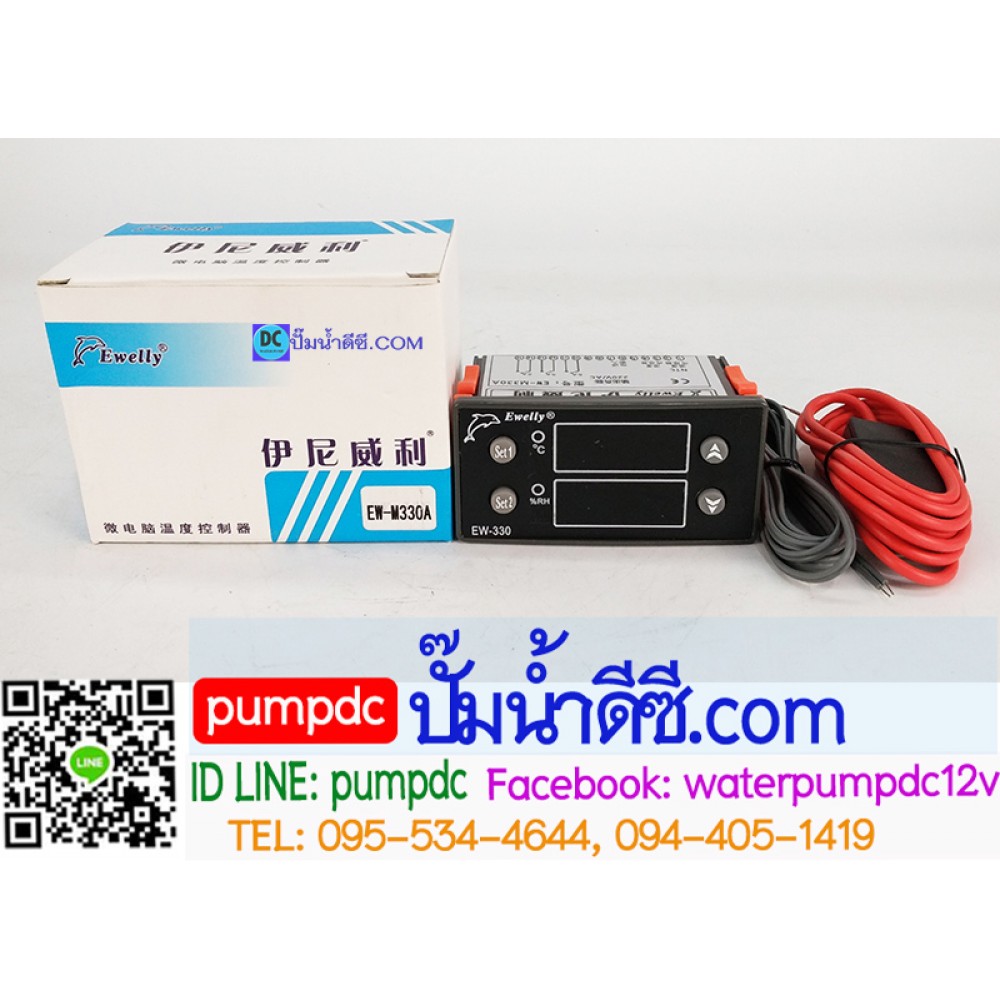 เครื่องควบคุมอุณหภูมิและความชื้น EW-M330A